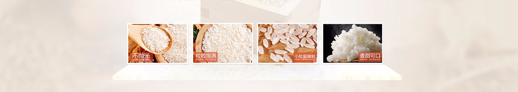 唐山市腾飞建筑有限公司